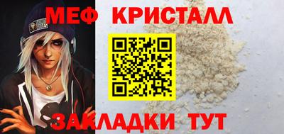 индика Ликино-Дулёво