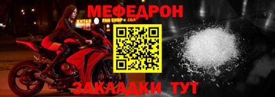 индика Ликино-Дулёво