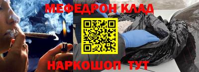 ALPHA PVP Лесосибирск