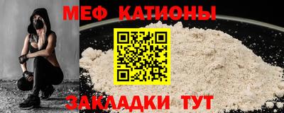 индика Ликино-Дулёво