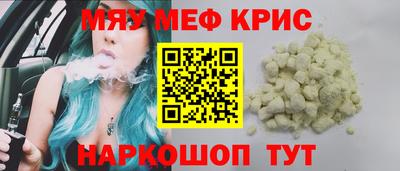 сатива Ливны