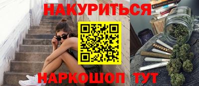 ALPHA PVP Лесосибирск