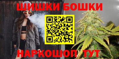 индика Ликино-Дулёво