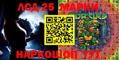 ALPHA PVP Лесосибирск