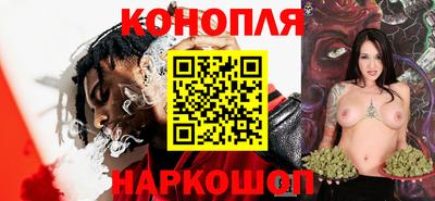 индика Ликино-Дулёво