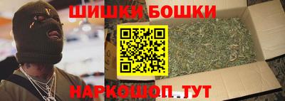 ALPHA PVP Лесосибирск