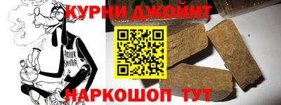 индика Ликино-Дулёво