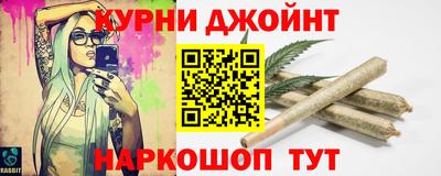 ALPHA PVP Лесосибирск