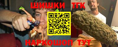 ALPHA PVP Лесосибирск