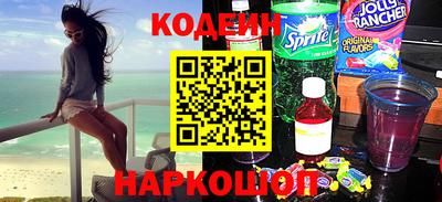 ALPHA PVP Лесосибирск