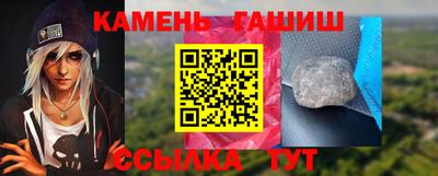 ALPHA PVP Лесосибирск