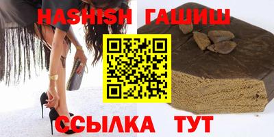 индика Ликино-Дулёво