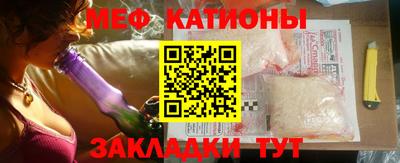 индика Ликино-Дулёво